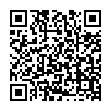 QR Code for "Tomorrow, and tomorrow, and tomorrow".