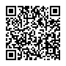 QR Code for "I am the Great Horse".